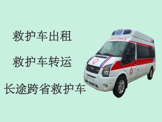 哈尔滨长途救护车出租-跨省救护车